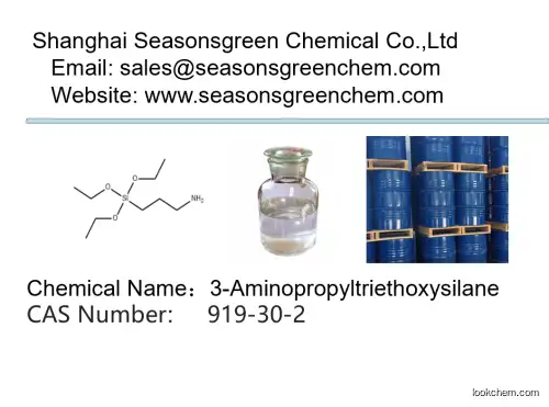 lower price High quality 3-Aminopropyltriethoxysilane