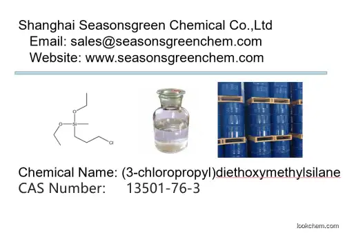 lower price High quality (3-chloropropyl)diethoxymethylsilane