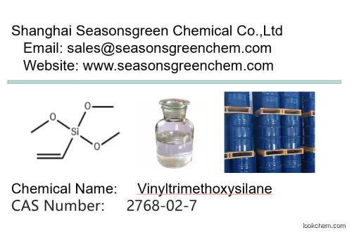 lower price High quality Vinyltrimethoxysilane