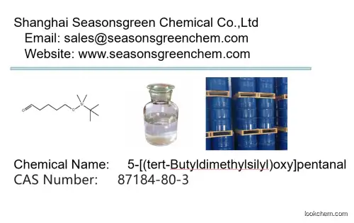 lower price High quality 5-[(tert-Butyldimethylsilyl)oxy]pentanal