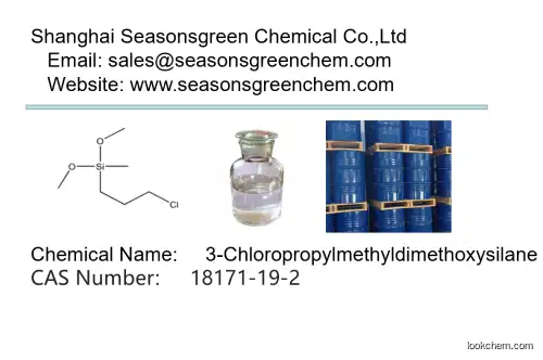 lower price High quality 3-Chloropropylmethyldimethoxysilane