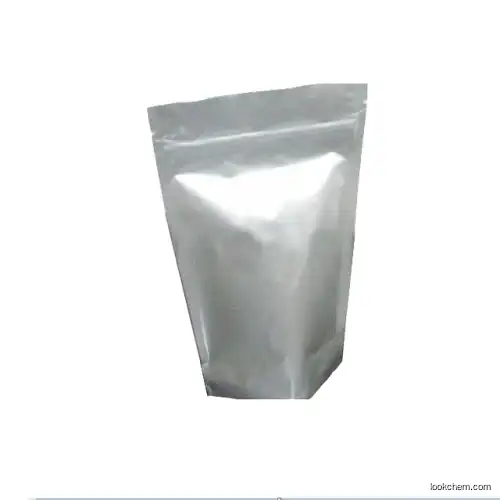 High Purity 99.6% Sotagliflozin LX-4211 for heart failure or diabetes CAS NO 1018899-04-1