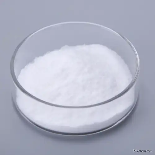 Sodium lauroyl glutamate CAS：29923-31-7