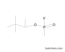 Cocoamidopropylamine Oxide C CAS No.: 68155-09-9