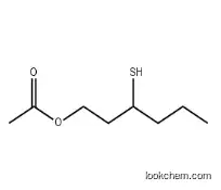 3-Mercaptohexyl acetate CAS：136954-20-6