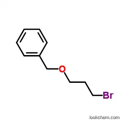 benzyl 3-bromopropyl ether)  CAS No.: 54314-84-0