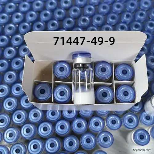 High-quality Gonadorelin Acetate CAS 71447-49-9 Gonadorelin Acetate raw material