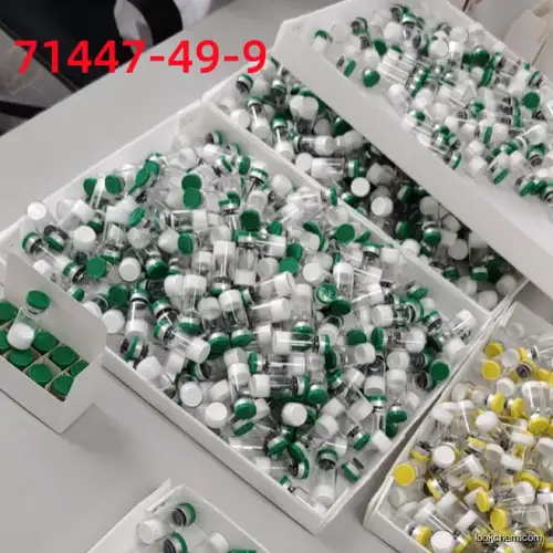 Pharmaceutical Grade CAS 71447-49-9 with competitive price