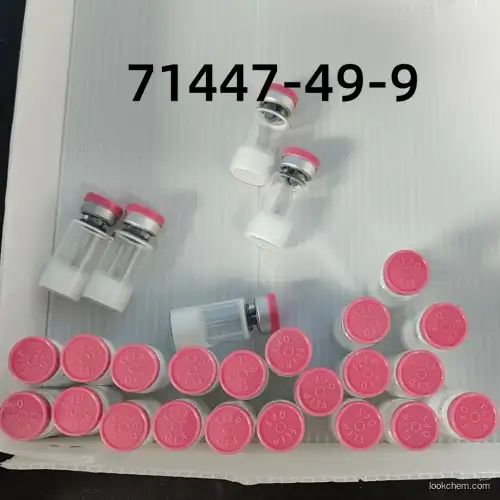 Pharmaceutical Grade CAS 71447-49-9 with competitive price