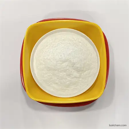 Gonadorelin acetate CAS: 34973-08-5