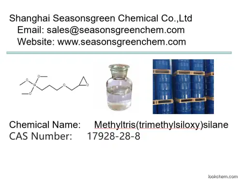 lower price High quality 3-Glycidoxypropyltrimethoxysilane