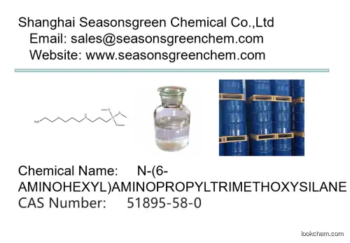 lower price High quality N-(6-AMINOHEXYL)AMINOPROPYLTRIMETHOXYSILANE