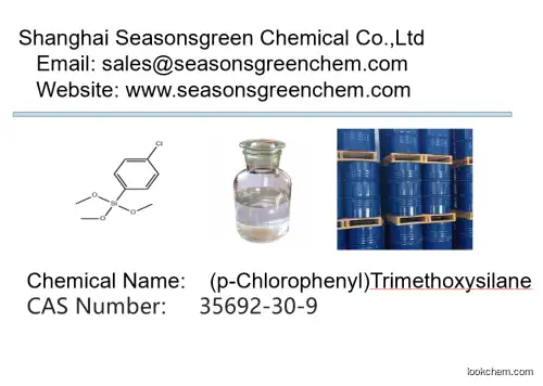 lower price High quality (p-Chlorophenyl)Trimethoxysilane