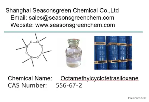 lower price High quality Octamethylcyclotetrasiloxane