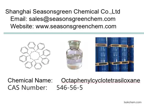 lower price High quality Octaphenylcyclotetrasiloxane