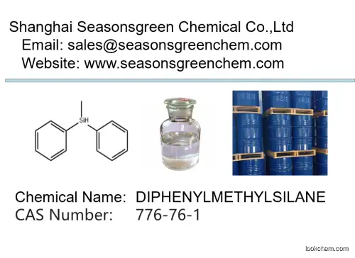 lower price High quality DIPHENYLMETHYLSILANE