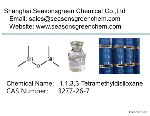 lower price High quality 1,1,3,3-Tetramethyldisiloxane