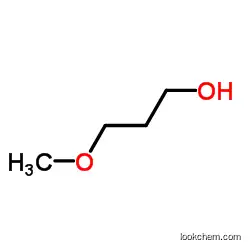 3-Methoxy-1-propanol) CAS: 1 CAS No.: 1589-49-7