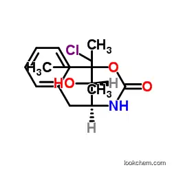 (1S, 2S)-(1-benzyl-3-chloro-2-hydroxy-propyl)-carbamic acid tert-butyl ester) CAS: 165727-45-7