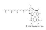 519-62-0 	Chlorophyll b CAS No.: 519-62-0