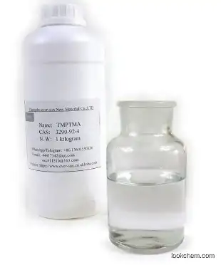 Crosslinking agent TMPTMA CAS 3290-92-4 UV Monomer Best price Trimethylolpropane Trimethacrylate