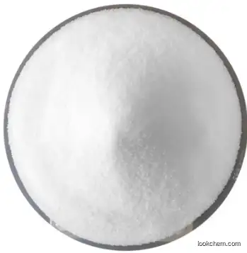 Industrial Grade Organic bulk Calcium Formate powder CAS 544-17-2