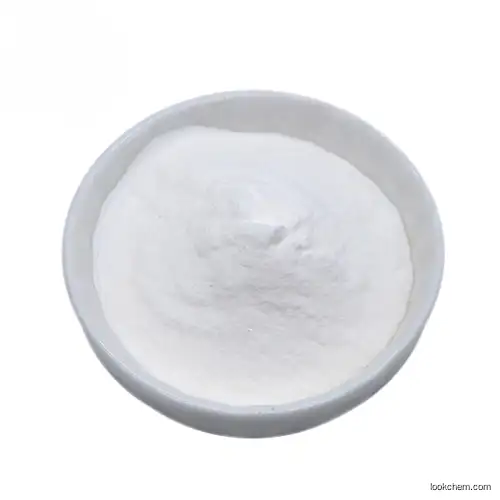 Supply High Quality Vitamin B5 137-08-6 Calcium Pantothenate