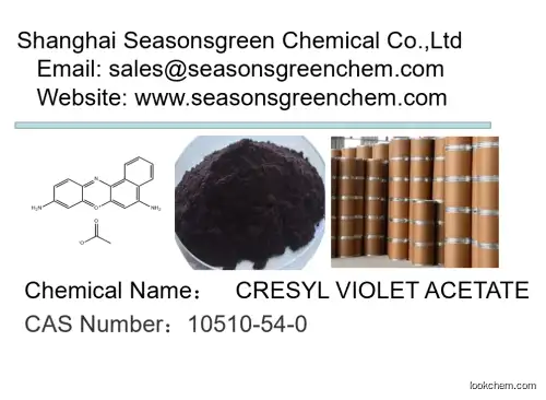 lower price High quality CRESYL VIOLET ACETATE