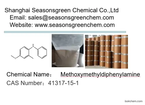 lower price High quality Methoxymethyldiphenylamine