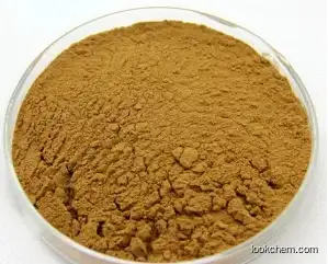 Herbacetin 527-95-7 CAS No.: 527-95-7