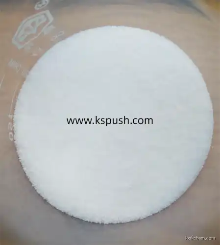 Methyl Sulfonyl Methane 99.9 CAS No.: 67-71-0