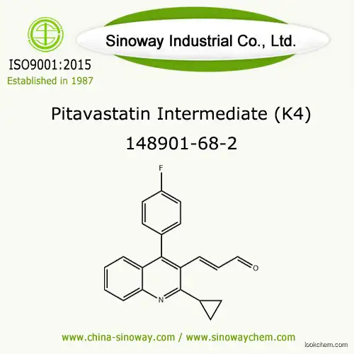 (E)-3-[2-Cyclopropyl-4-(4-fluorophenyl)-3-quinolinyl-2-propenal, Pitavastatin Intermediate K4, 1623109-08-9