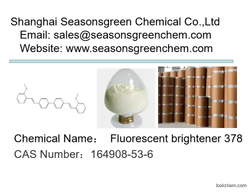 lower price High quality Fluorescent brightener 378