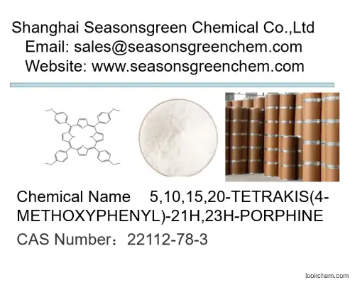 lower price High quality 5,10,15,20-TETRAKIS(4-METHOXYPHENYL)-21H,23H-PORPHINE