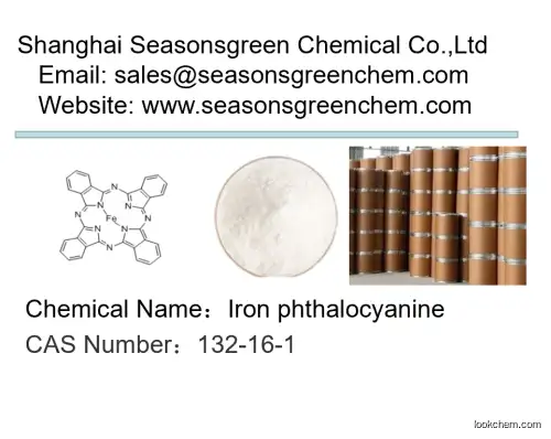 lower price High quality Iron phthalocyanine