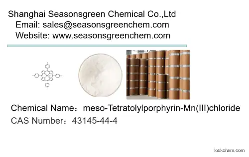 lower price High quality meso-Tetratolylporphyrin-Mn(III)chloride