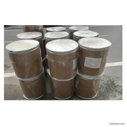 High Purity 99% Atenolo CAS NO 29122-68-7 Pharmaceutical Intermediate