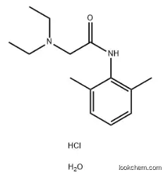Linocaine Hydrochloride CAS  CAS No.: 6108-05-0