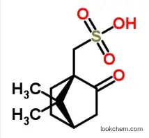 CAS 35963-20-3 (1R) - (-) -10-Camphorsulfonic Acid