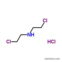 Bis(2-chloroethyl)amine hydr CAS No.: 821-48-7
