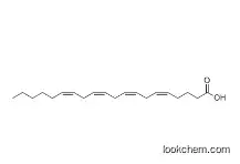 Arachidonic Acid Powder CAS  CAS No.: 506-32-1
