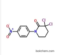3, 3-Dichloro-1- (4-nitrophe CAS No.: 881386-01-2