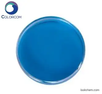 Food Blue 2(Brilliant Blue F CAS No.: 3844-45-9