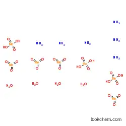 Ammonium molybdate tetrahydr CAS No.: 12054-85-2