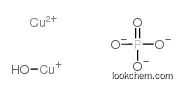 High purity Copper(II) hydroxide phosphate