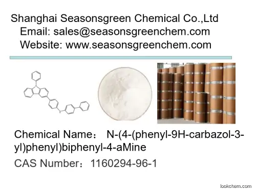 N-(4-(phenyl-9H-carbazol-3-y CAS No.: 1160294-96-1