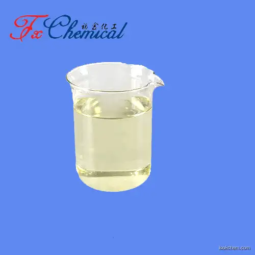 High Quality Glyceryl Dioleate CAS NO 25637-84-7 Pharmaceutical Intermediate