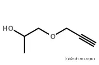 Phosphatidic Acid CAS No 9001-77-8