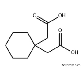 Gabapentin Impurity 2 CAS No.: 4355-11-7