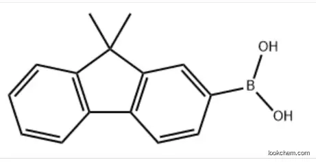 9,10-DIHYDROBENZO[A]PYREN-7( CAS No.: 3331-46-2